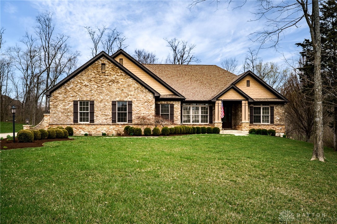 856 Willow Oak Court, Springboro, Ohio image 1