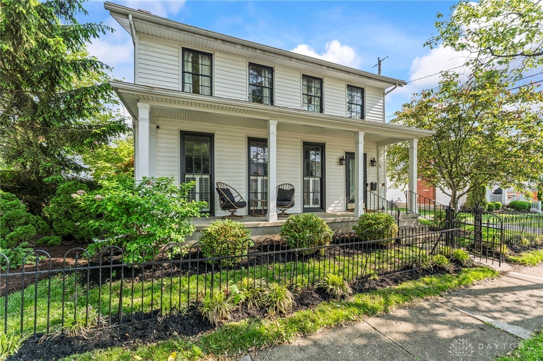 13 E Dow Street, Tipp City, Ohio image 6