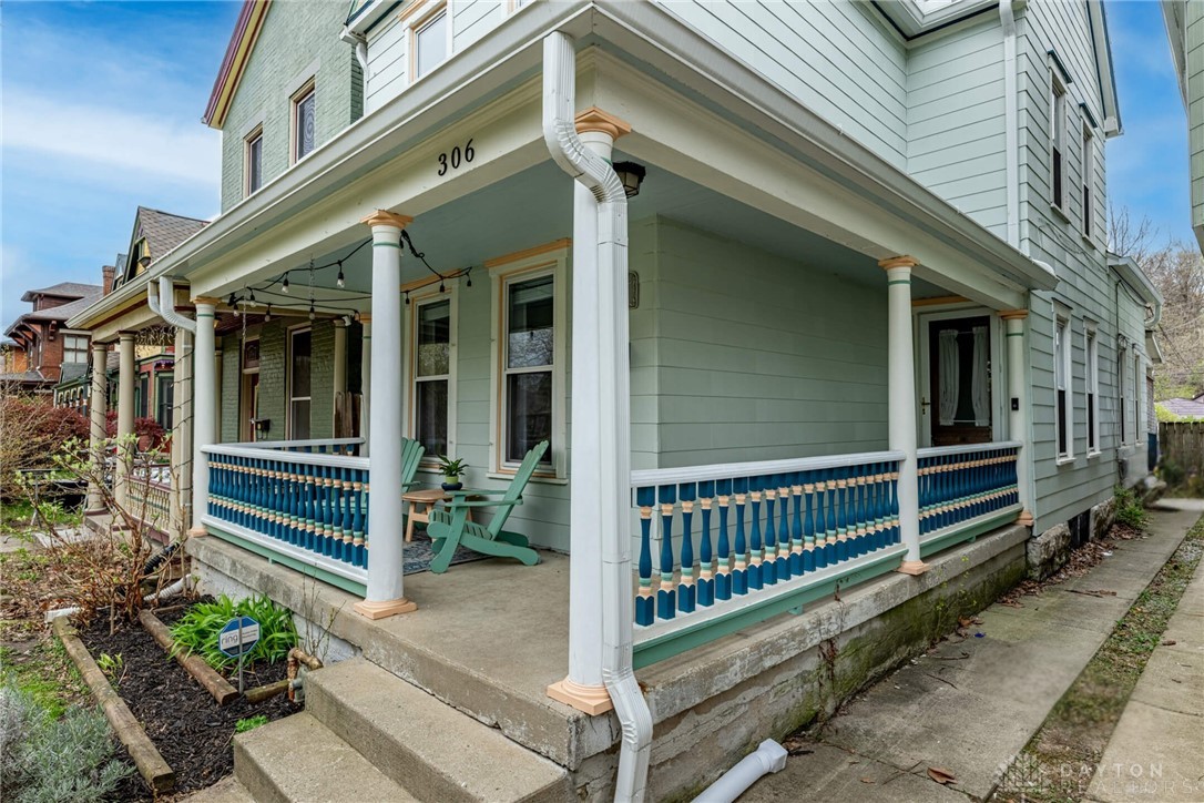 306 Park Drive, Dayton, Ohio image 1