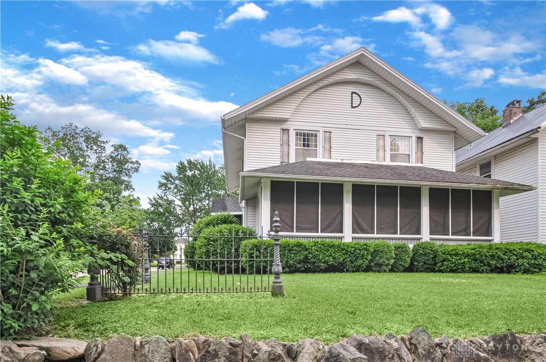 404 Vine Street, Greenville, Ohio image 17