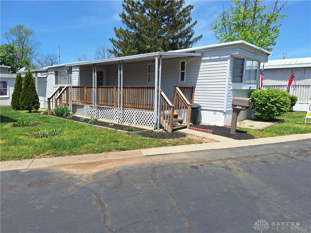 47 Palace Drive, West Carrollton, Ohio image 1