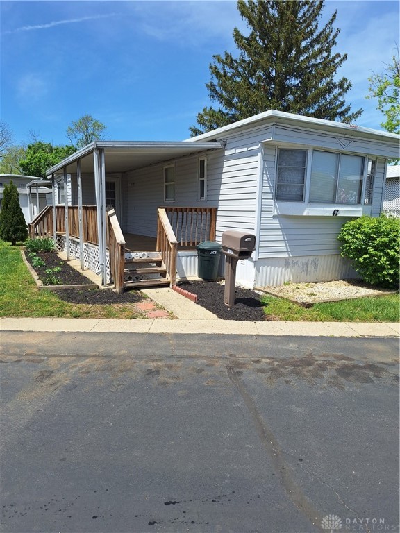 47 Palace Drive, West Carrollton, Ohio image 2