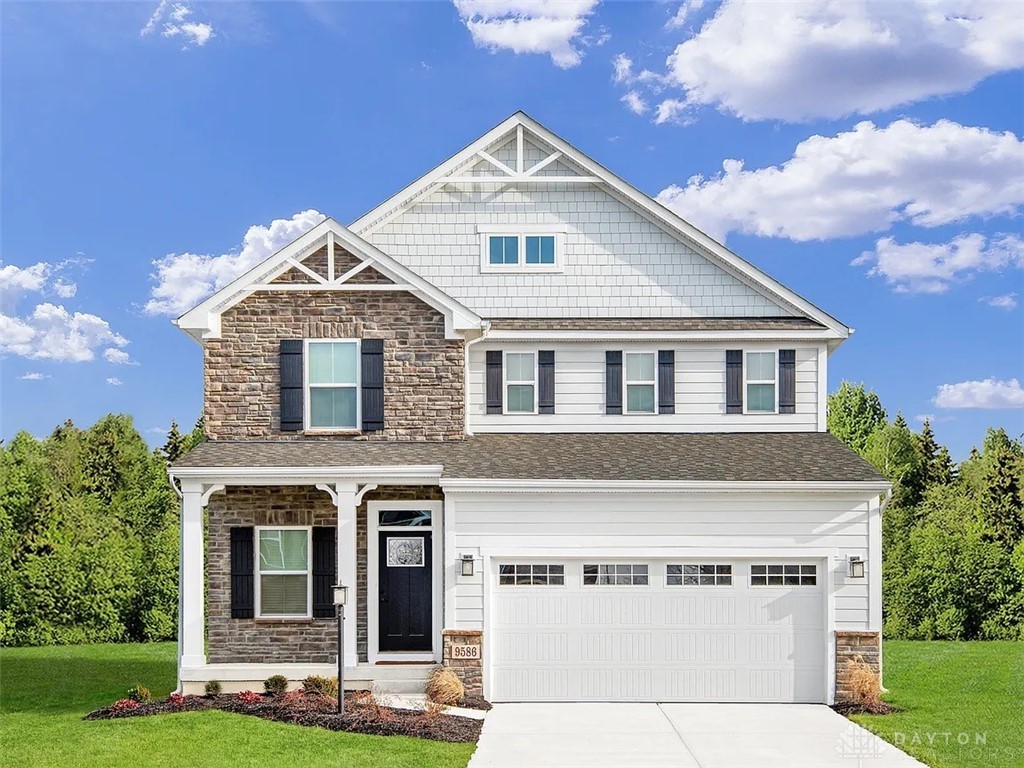 1830 Wildflower Road, Fairborn, Ohio image 1