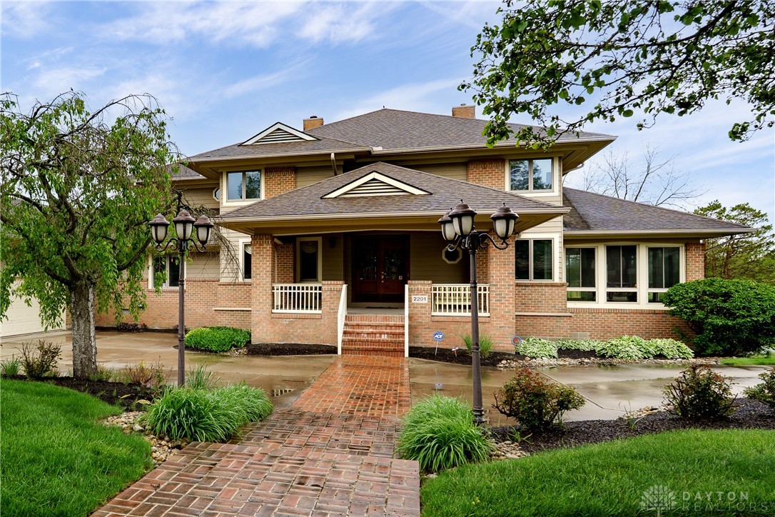 2201 Annandale Place, Xenia, Ohio image 4