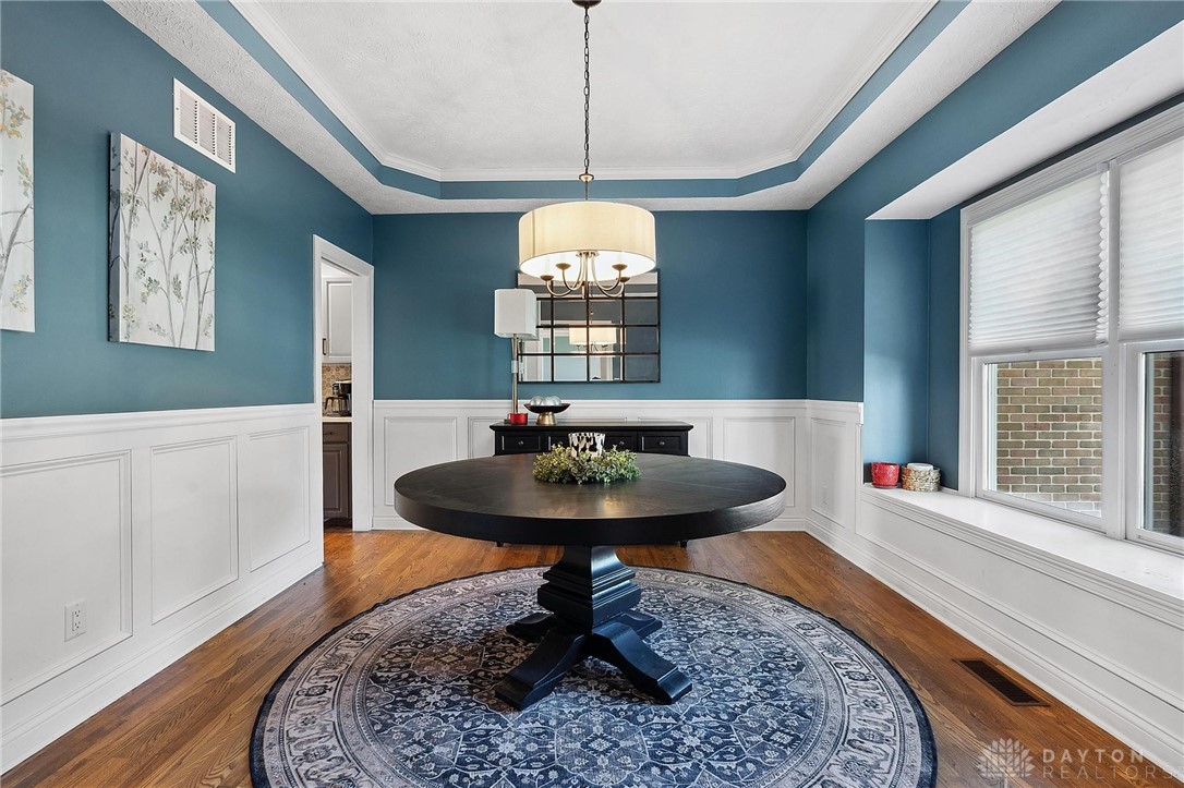 320 Heatherwoode Circle, Springboro, Ohio image 35