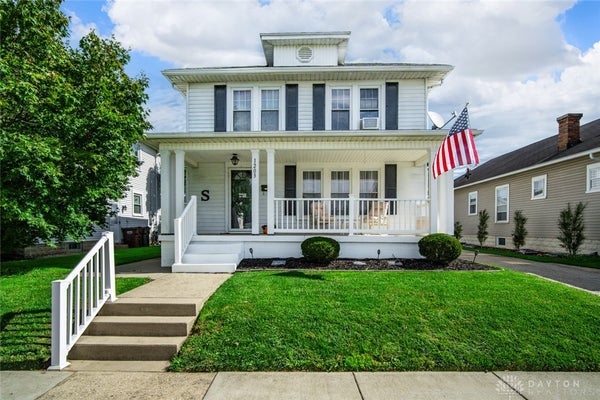 1203 NICKLIN AVE, PIQUA, OH 45356 - Image c9adaae1d1a2f861eb5bfc6dcf8d8a0a/2542754225