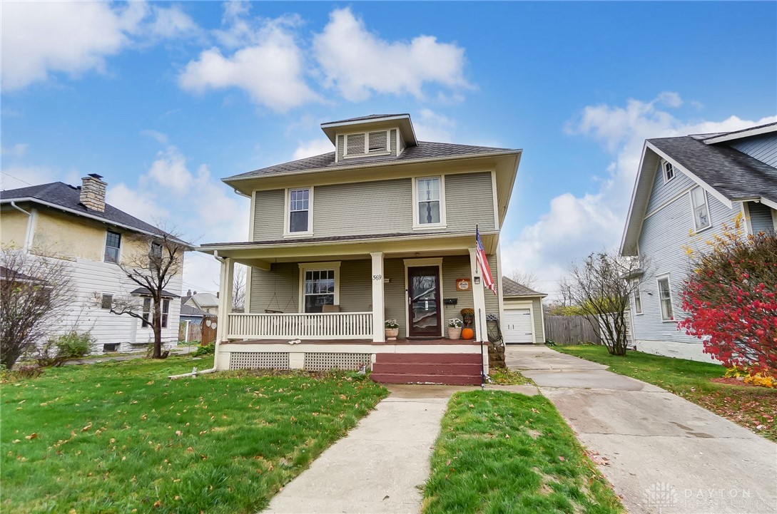 569 E Cassilly Street, Springfield, Ohio image 3