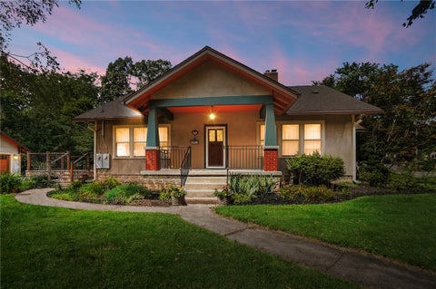 Photo for 201 W South College Street