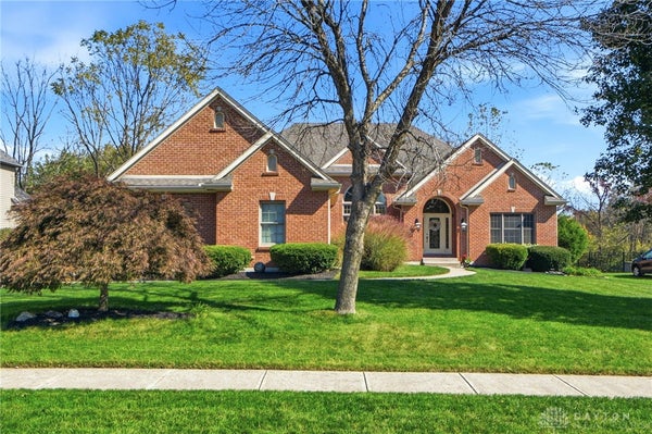 3648 E SALINAS CIR, DAYTON, OH 45440 - Image df3f368d3e256f08cf7bcc90b0ecc33b/2364147618