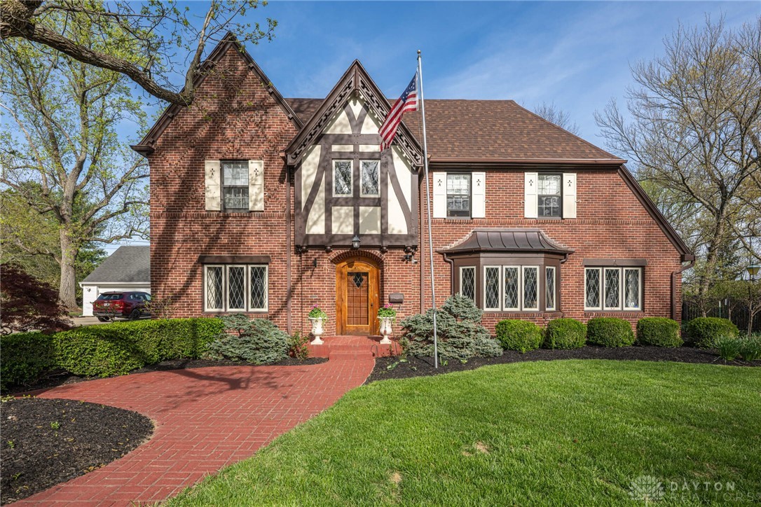 15 Peterson Place, Wilmington, Ohio image 1