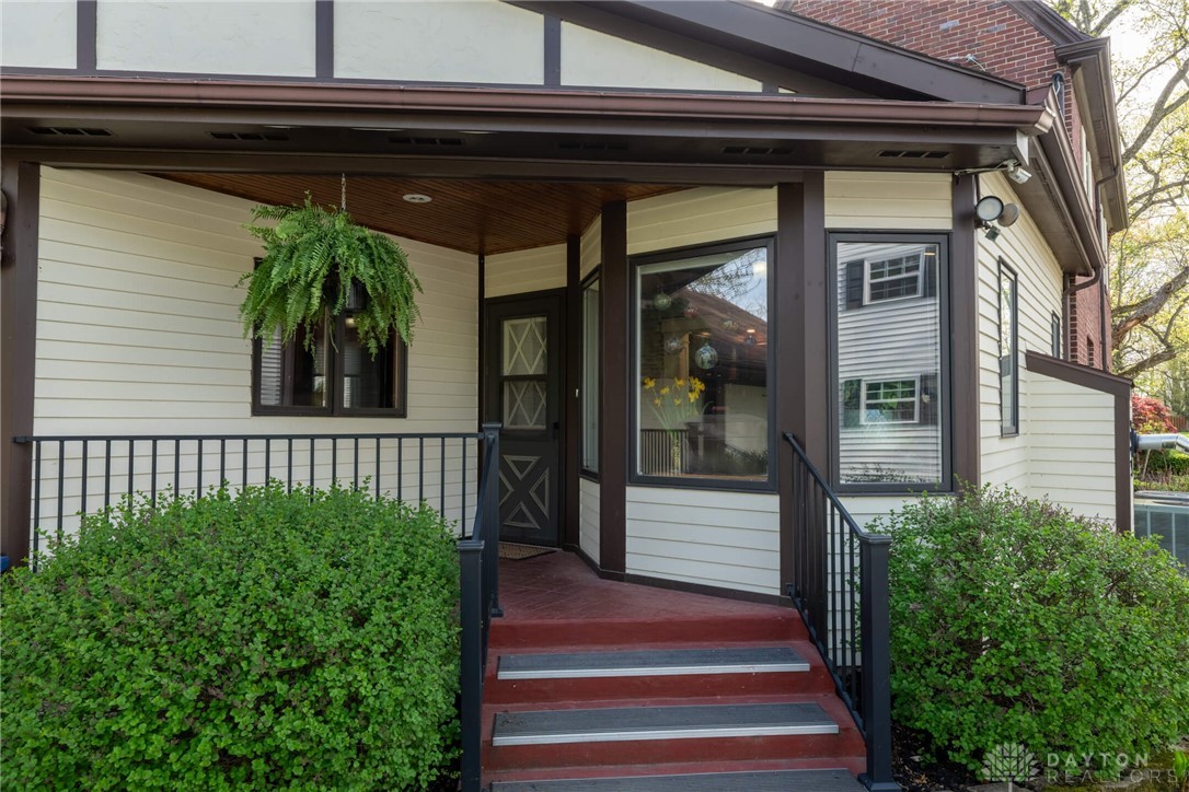 15 Peterson Place, Wilmington, Ohio image 3