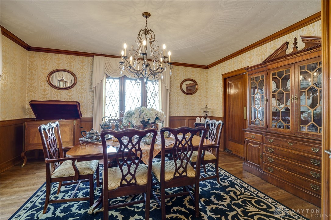 15 Peterson Place, Wilmington, Ohio image 21