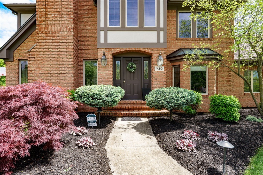 730 Baneberry Court, Tipp City, Ohio image 4