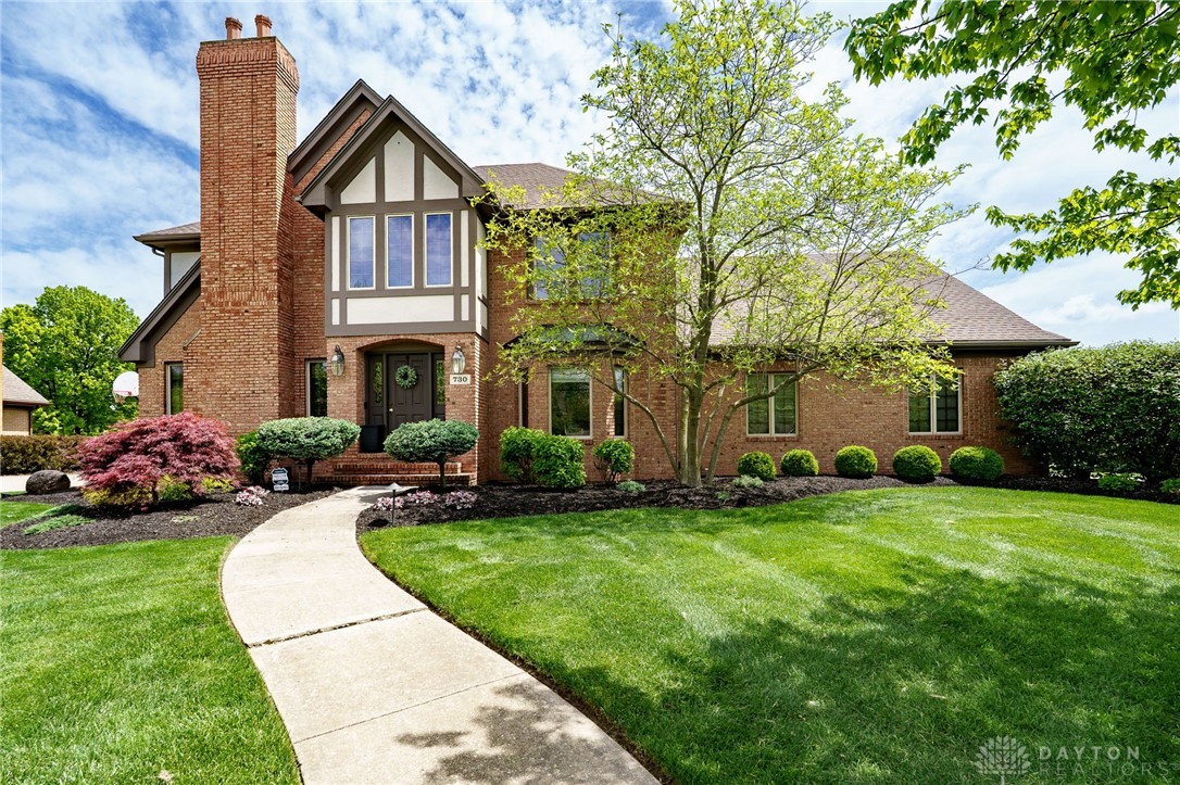 730 Baneberry Court, Tipp City, Ohio image 3