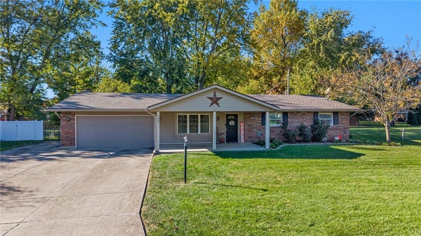 2455 BROWN BARK DR, DAYTON, OH 45431 - Image eb486dc7442ecfd2dab97fe12574d856/1890919217