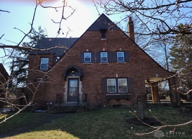 1642 Harvard Boulevard, Dayton, Ohio image 1