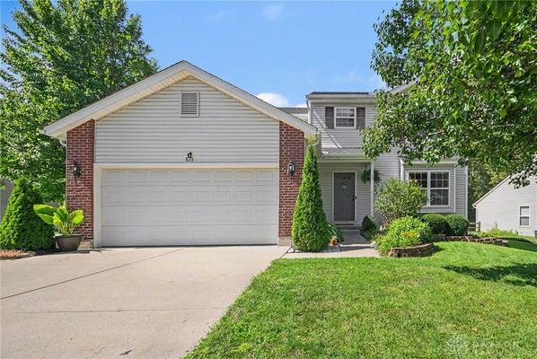 873 GREENGATE DR, LEBANON, OH 45036 - Image f3e81201b8a849e8a1f07cf7d75b2c74/1475647135