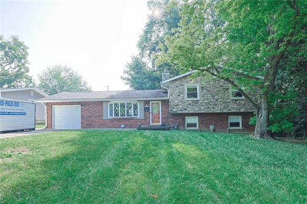 1307 PARK DR, MIDDLETOWN, OH 45044 - Image f5efc512071aa9b00b68f9c3d33ce6d5/2168326422