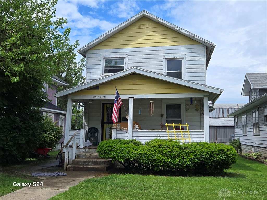 1530 W Main Street, Springfield, Ohio image 1