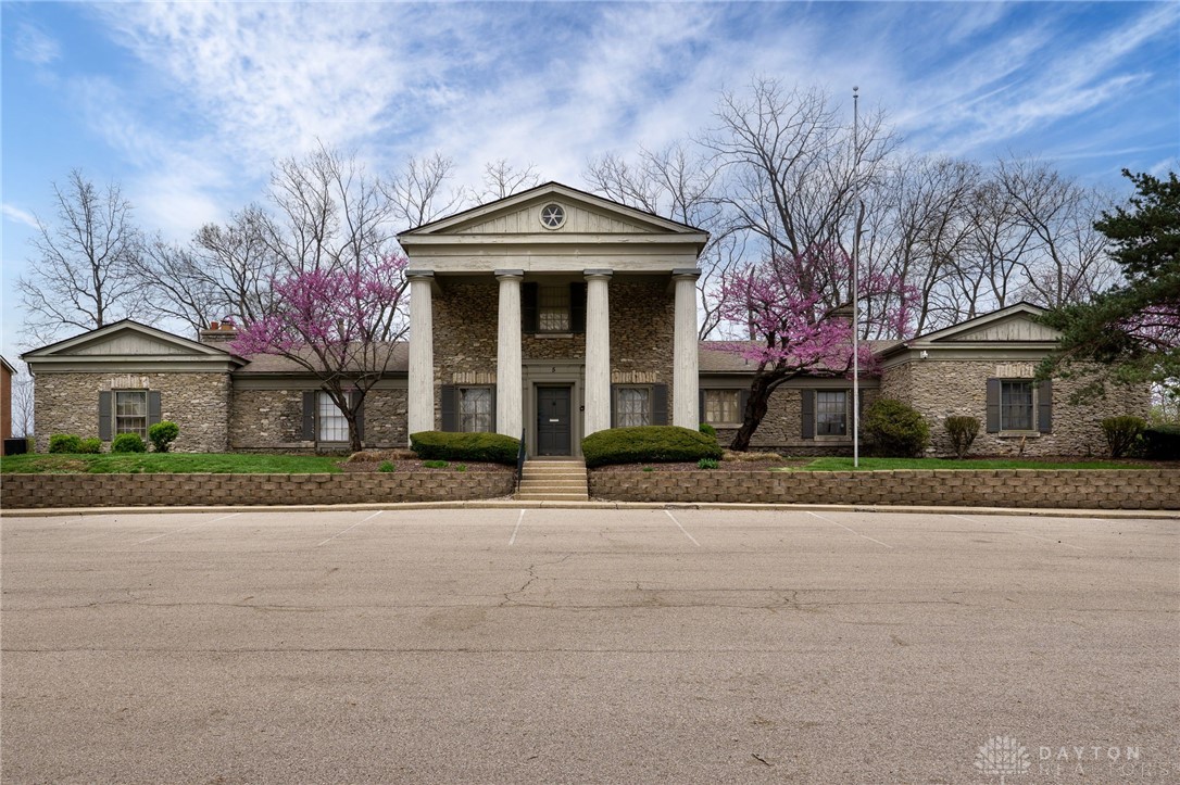 1120 Eagle Feather Circle, West Carrollton, Ohio image 31