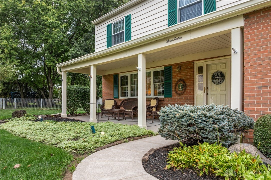 312 Rutgers Court
