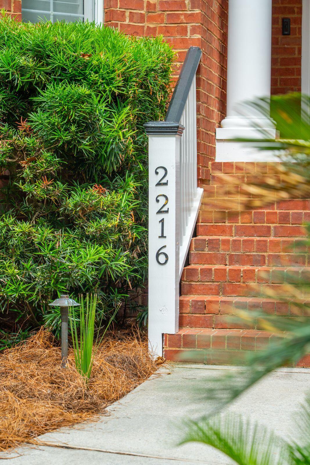 2216 Black Oak Court