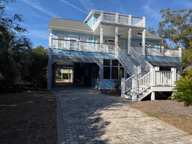 709 Jungle Road