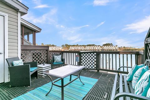4791 Arco Lane North Charleston SC 29418