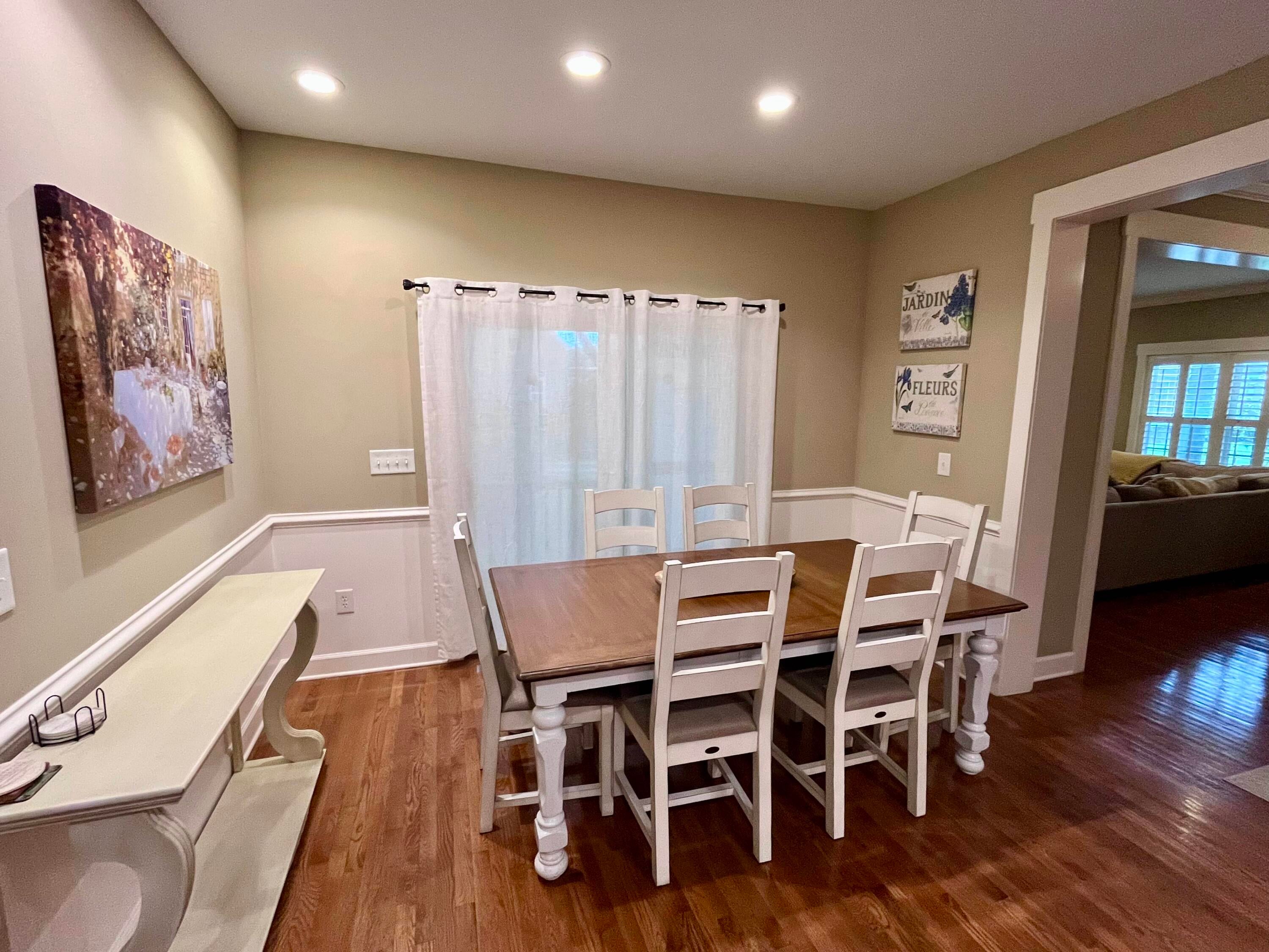 236 N Ainsdale Drive
