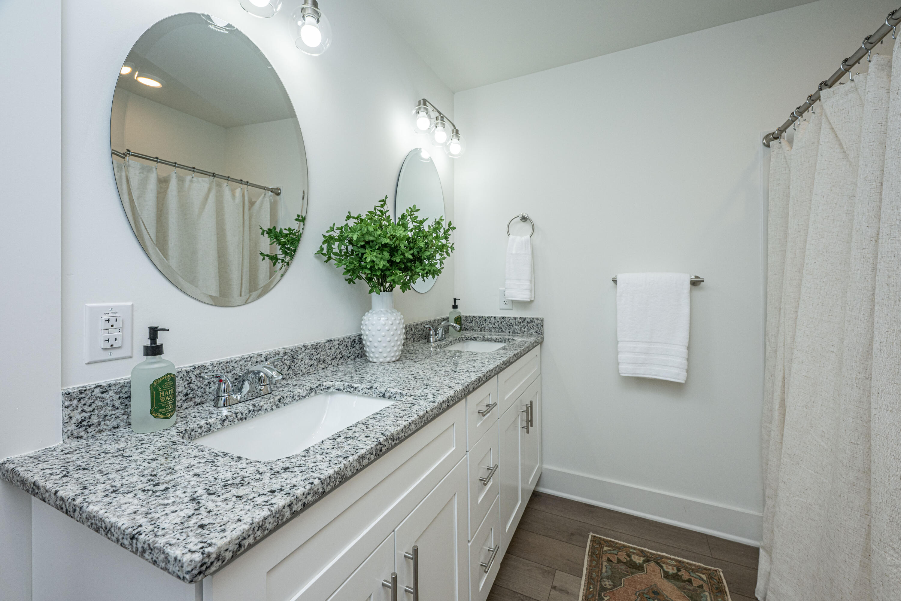 2161 W Jimtown Drive 203