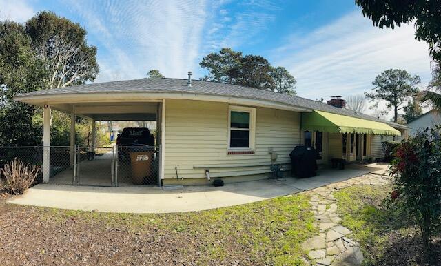 837 Mellichamp Drive