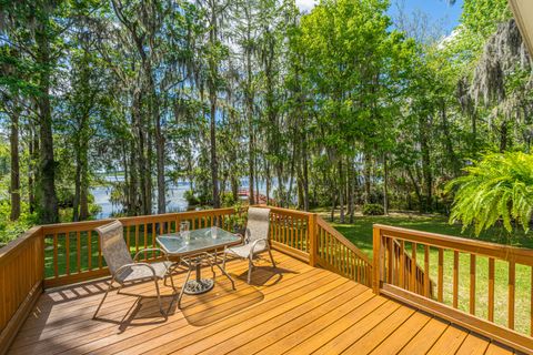 1514 Dockside Court Hanahan SC 29410