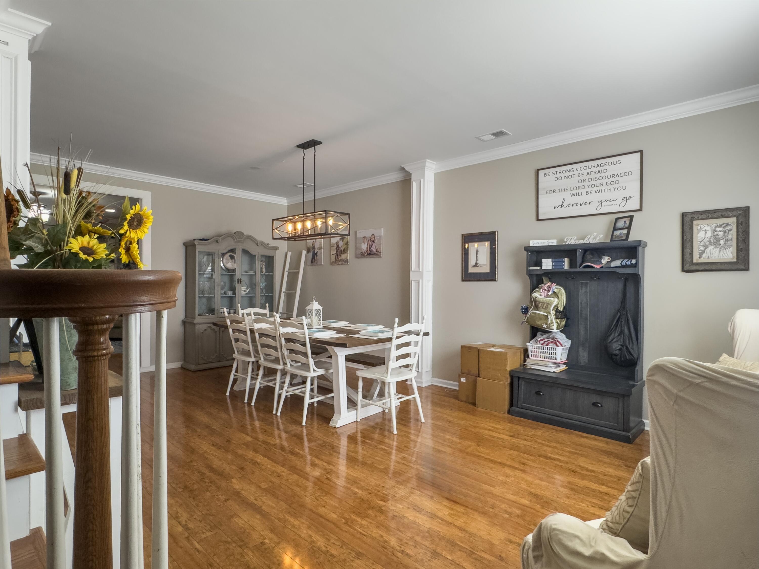 301 Mondo Court