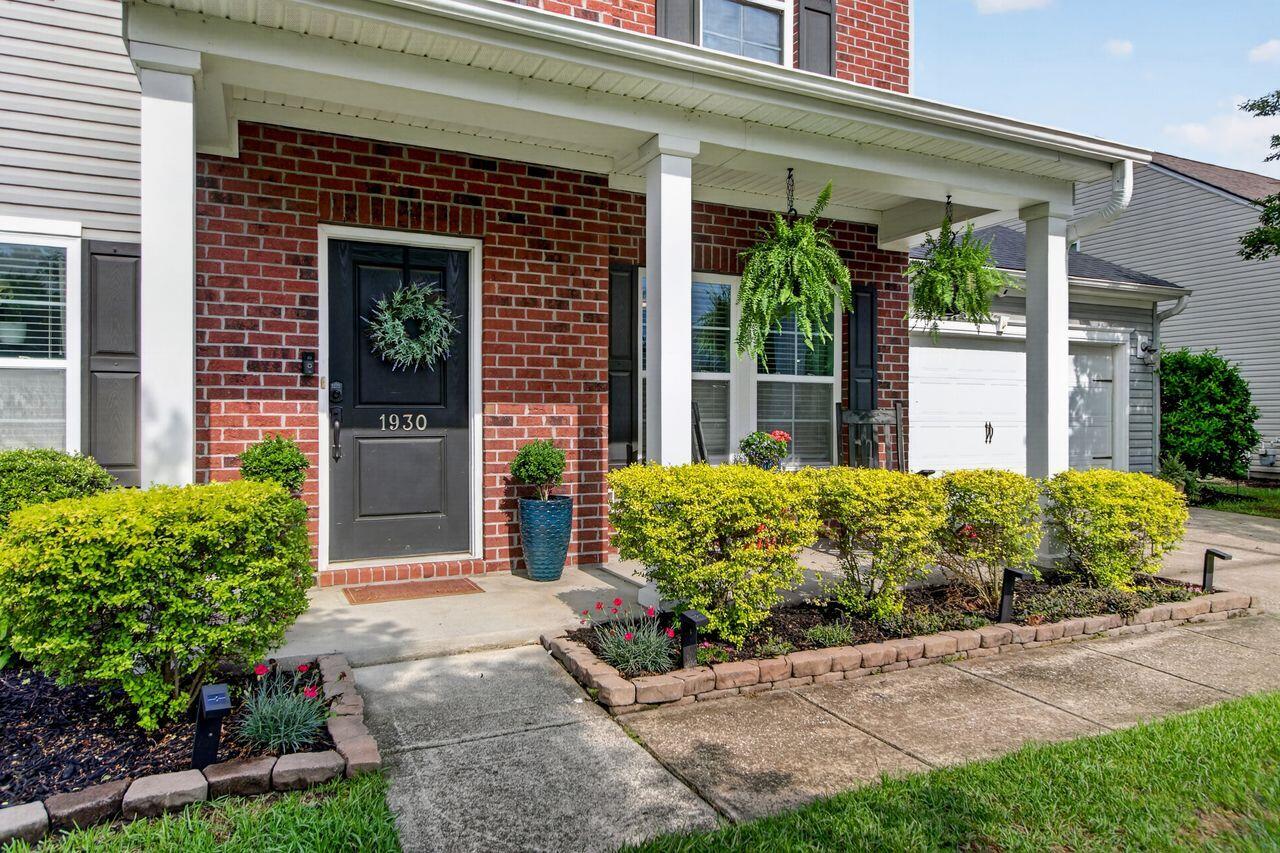 1930 Wild Indigo Way