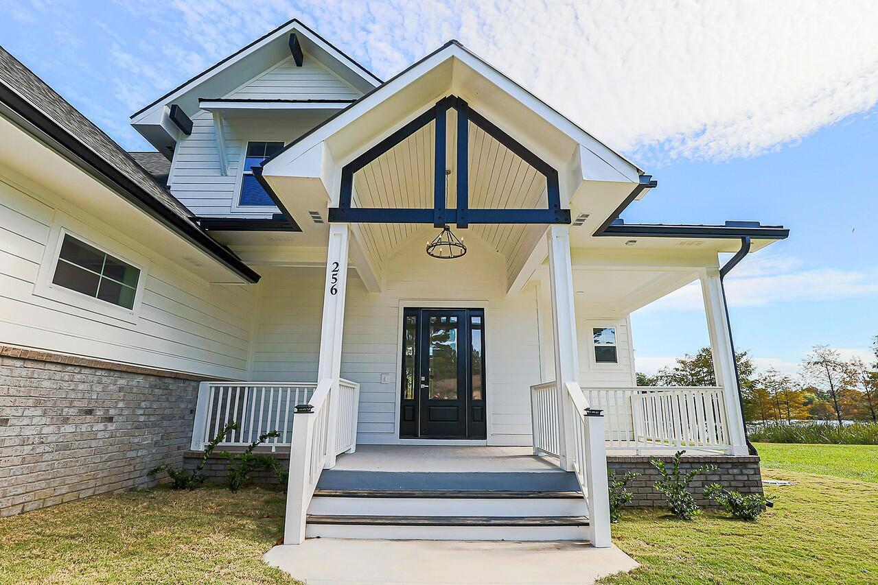 256 Plantation Drive