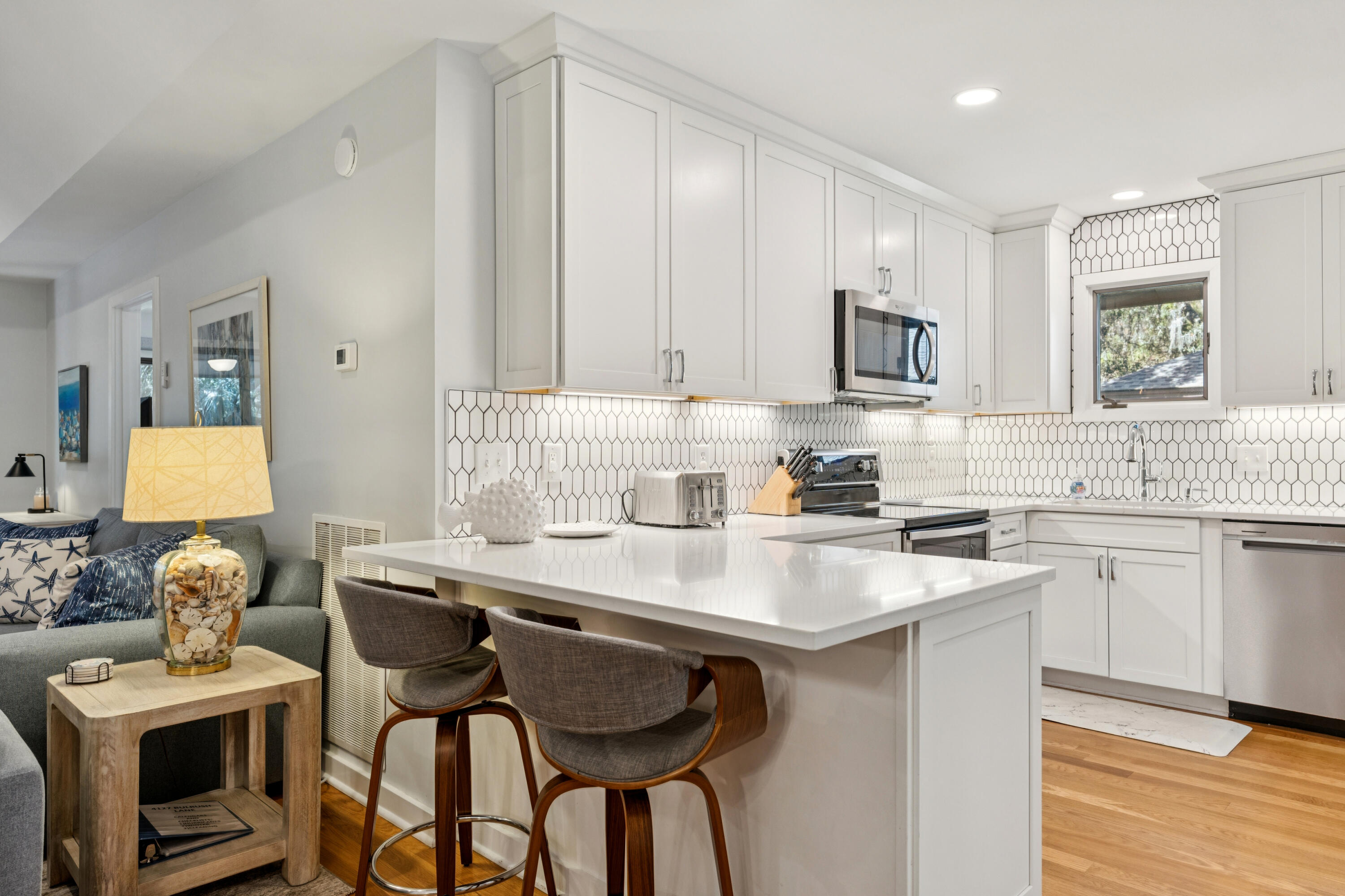 4127 Bulrush Lane Share #1