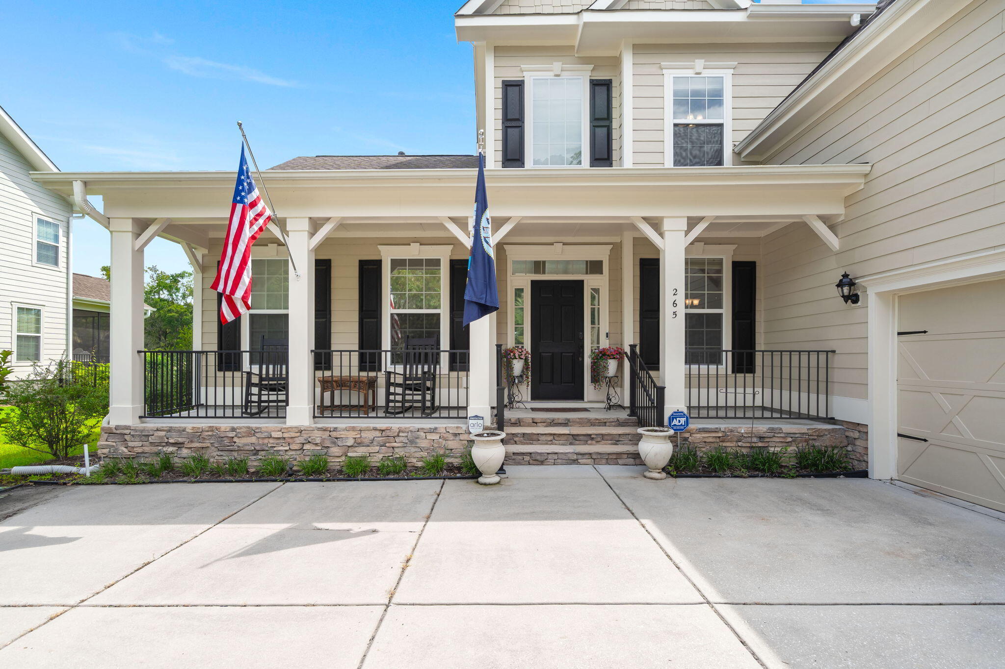 265 Shadowmoss Parkway