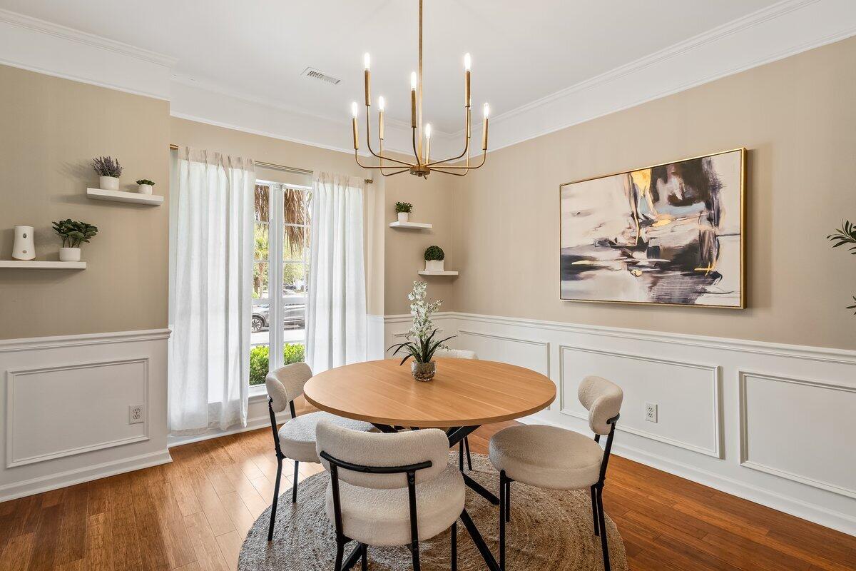 1935 N Smokerise Way