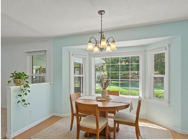 208 Longleaf Road
