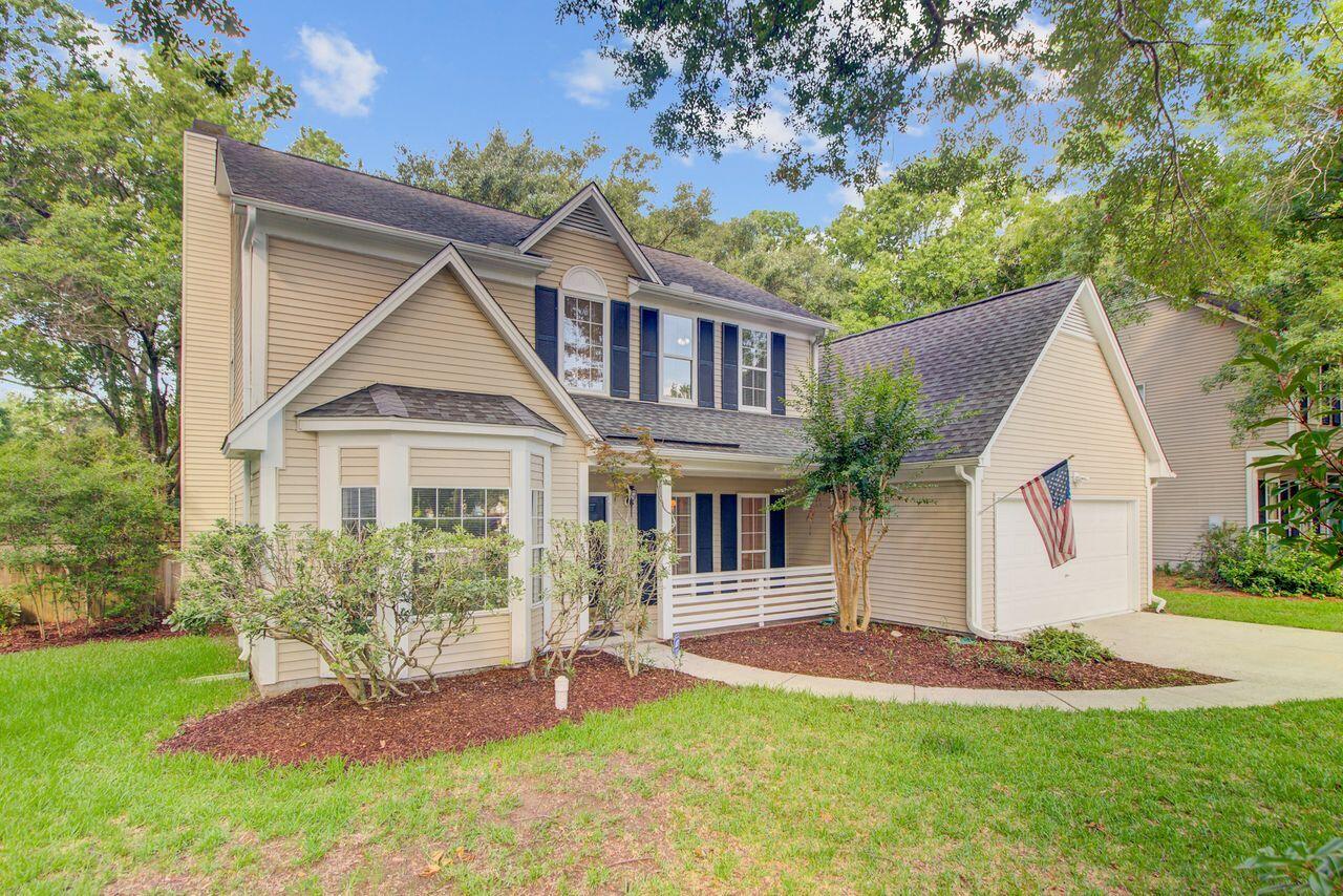 1253 Horseshoe Bend