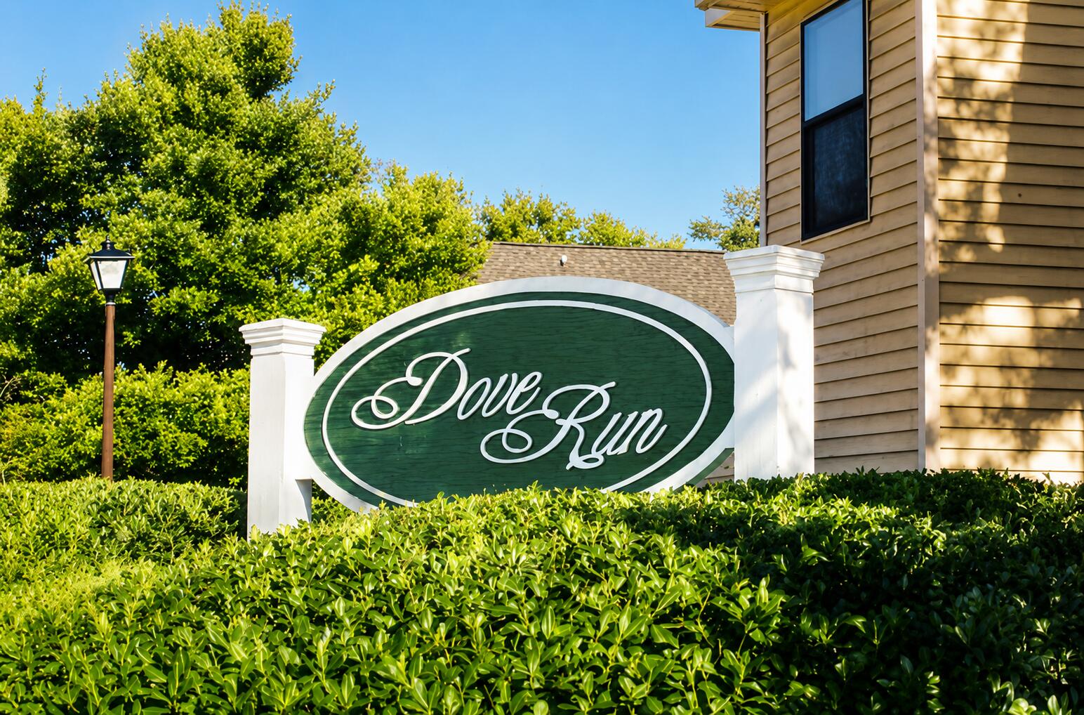 1415 Dove Run Drive Unit B