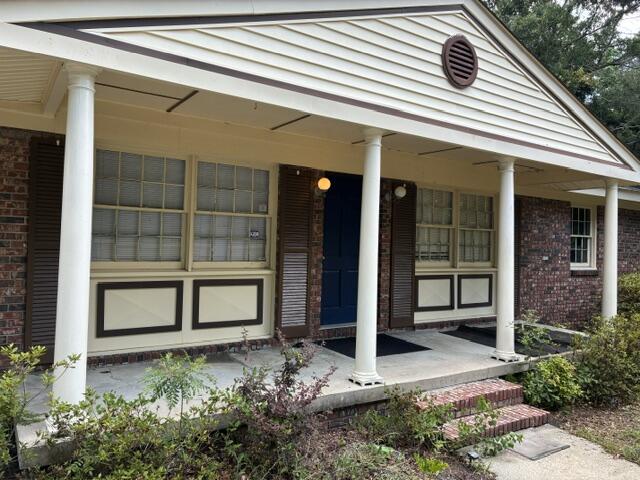 1455 Village Road