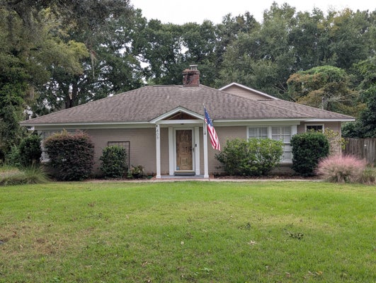 409 SHANNON DR, MOUNT PLEASANT, SC 29464 - Image b9cd841a5b162d14331e7b0db0b149b4/1342935990