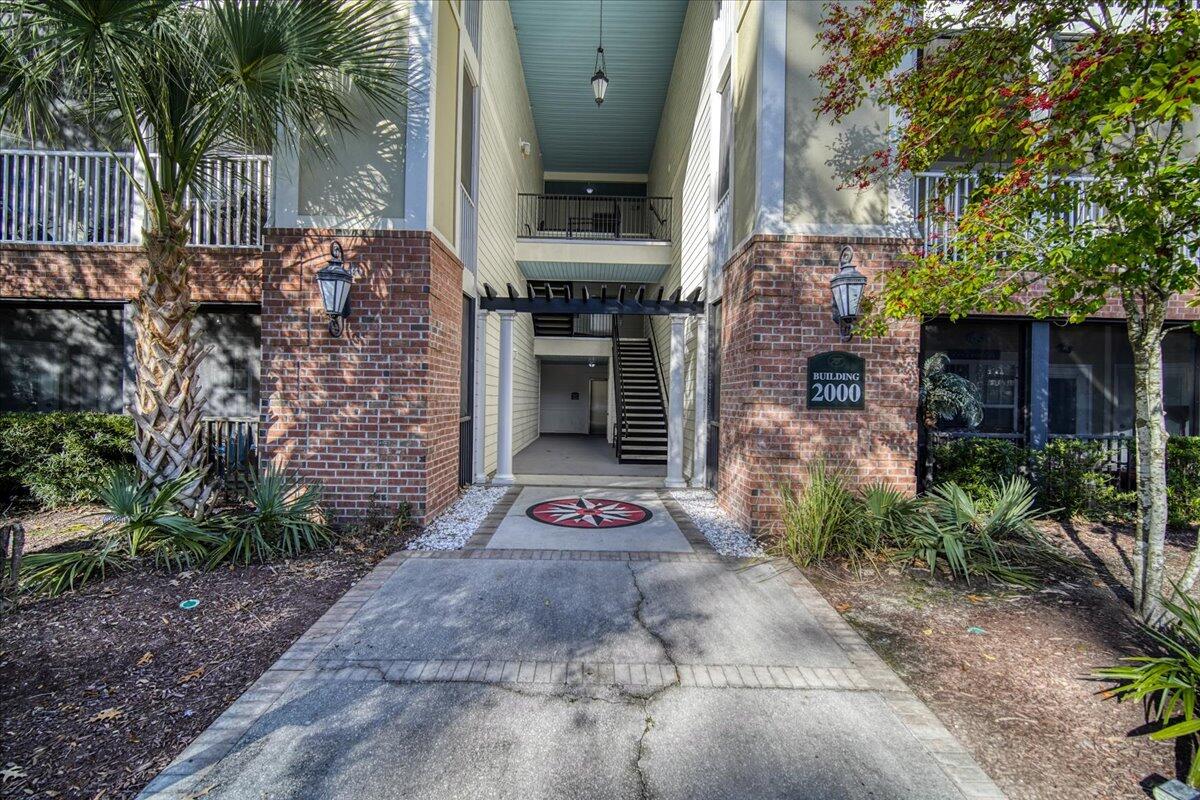 2021 Basildon Road 2021