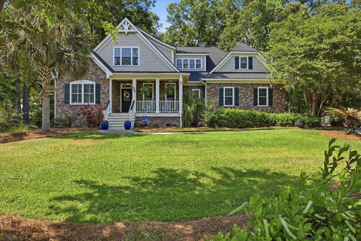 397 Shadowmoss Parkway