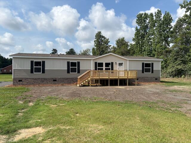 1151 Mandella Road