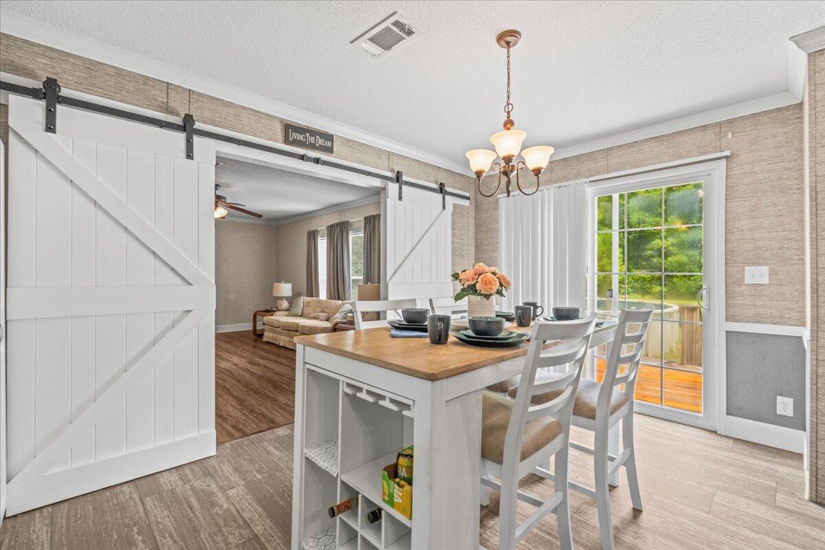 226 Swanson Drive