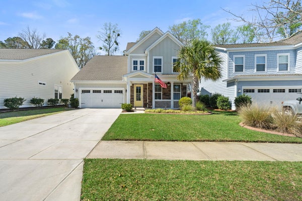 311 WESTON HALL DR, SUMMERVILLE, SC 29483 - Image fadd7ebd304330d032de8d3254540a62/755596182