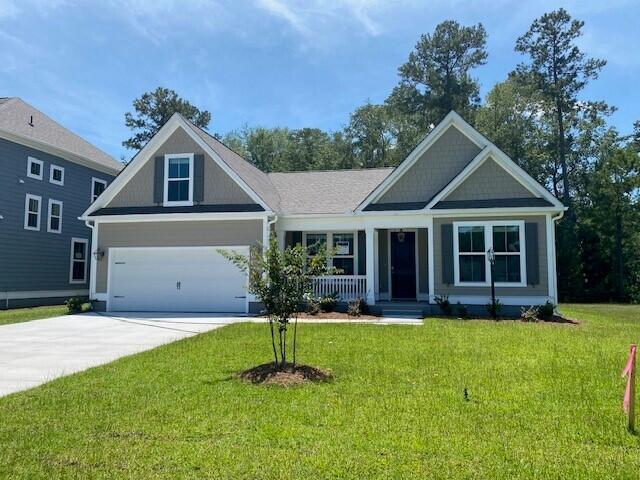 701 Maynard Lane