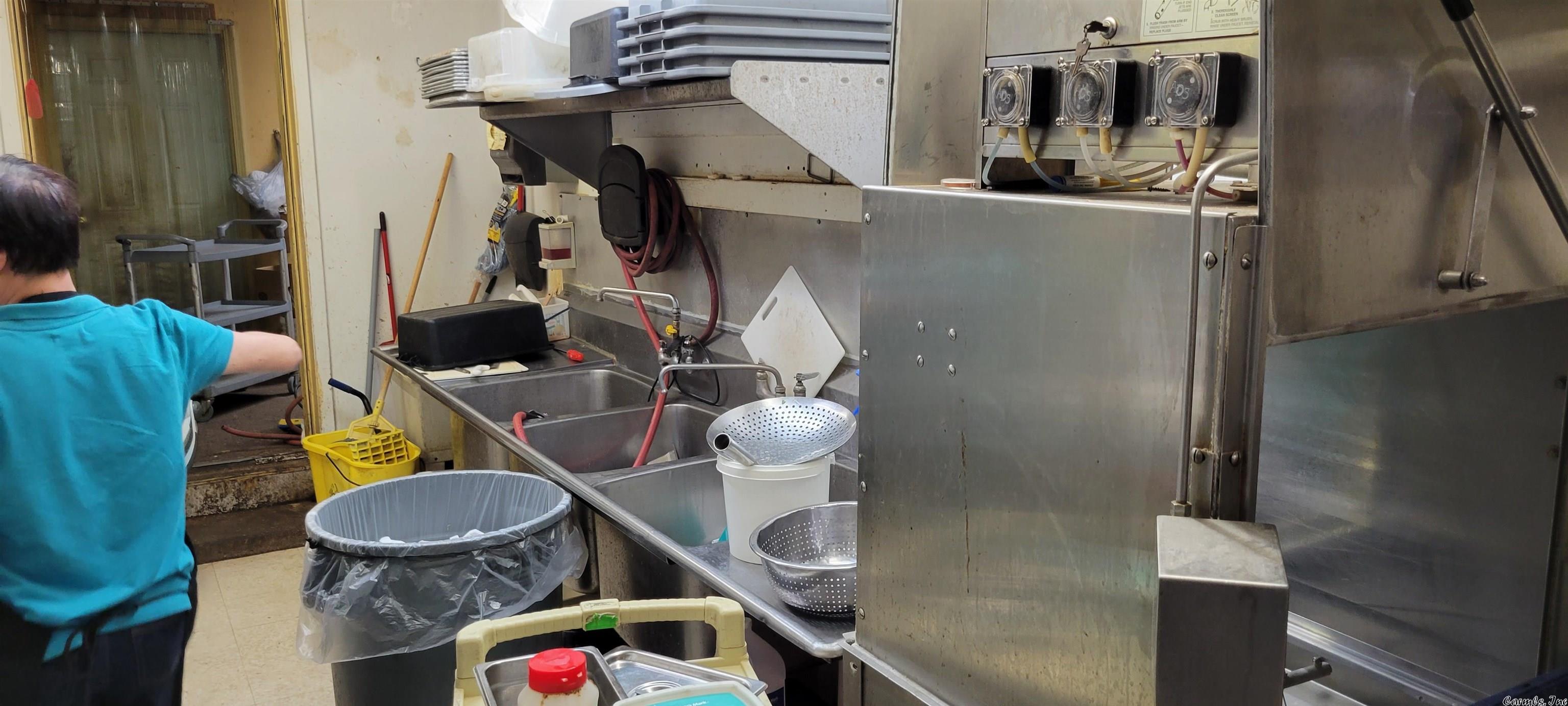 Metes & Bounds - Commercial Sale